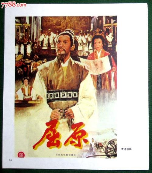澳大利亚地址证明哪里能买到